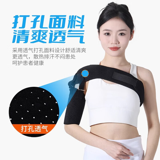 Bairuhong arm fracture sling arm fixed protective gear female medical forearm fracture postoperative fixed belt clavicle wrist support strap two sections + shoulder bag + sling