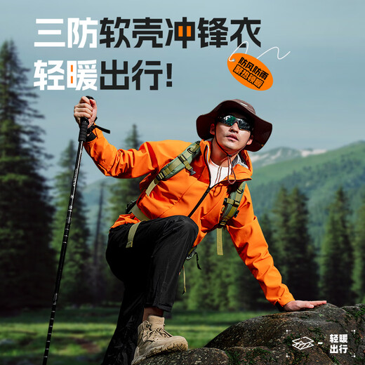 JIADIAONI Soft Shell Jacket Winter Fishing and Coldproof Jacket for Men 2024 New Windproof, Waterproof and Warm Outdoor Mountaineering Jacket Windproof and Coldproof Jacket 5XL