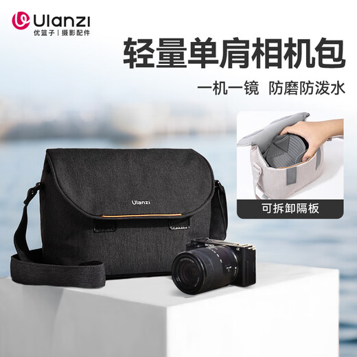 Ulanzi excellent basket F02 lightweight travel photography bag camera bag shoulder crossbody bag portable mirrorless camera backpack storage bag camera leisure bag waterproof liner bag