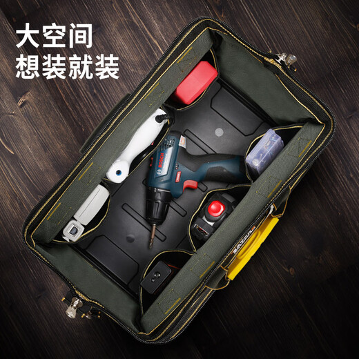 Yizhili Hardware Electrician Tool Bag New Wear-Resistant Canvas Bag Large Thickened Multifunctional Woodworking Repair Portable Small Tool Bag Classic 20 Inch + Parts Box
