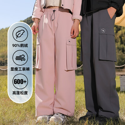 YAYA goose down down pants for men and women 2024 new thickened warm long slim overalls FLFX black 175/80A(L)