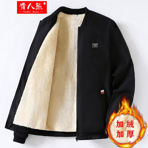 Guiren Bear Men's Men's Velvet Thickened Trendy Brand Slim Cotton Jacket Winter New Workwear Stand Collar Warm Top Black Velvet Thickened Style-Solid Color Jacket 2XL Recommendation-130-145Jin Jin is equal to 0.5 kg