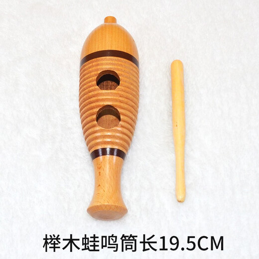 网童奇贝幼儿园早教打击小乐器碰铃沙蛋节奏棒木鱼沙锤手鼓响板腕铃奥尔夫 木质彩色小沙锤一对颜色随机）