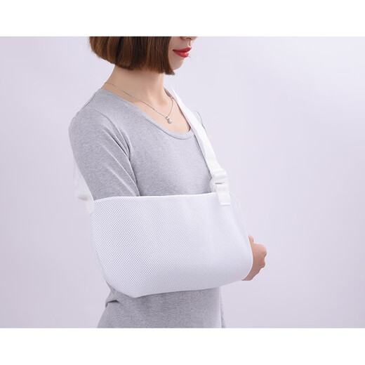 Long-lasting forearm sling arm strap fixed support orthopedic breathable sling triangle towel wrist sling arm strap one size does not include elbow style_C289