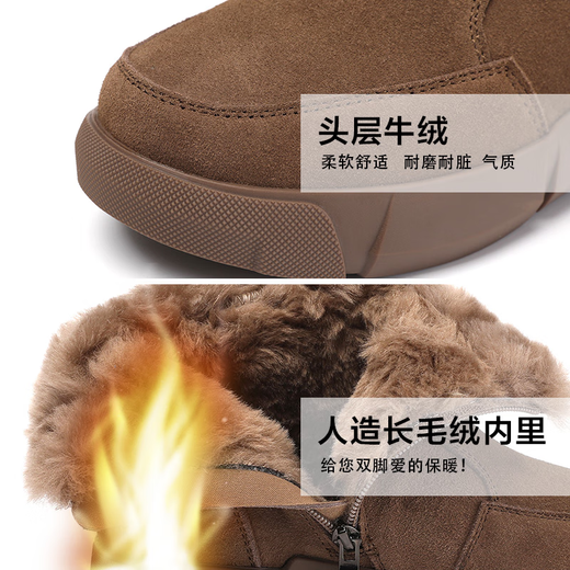 Lingfeng 2023 new snow boots for women, non-slip, super thick, flat-soled large-size women's shoes 41-43 top layer cowhide matte single shoes for women, black cotton boots 43