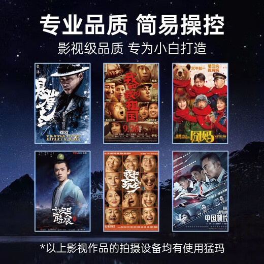 Mammoth Lark m1 Yuesheng S1 one-to-two wireless lavalier microphone Little Bee vlog short video outdoor recording noise reduction live radio microphone Mammoth Yuesheng S1 one-to-one Apple version first generation