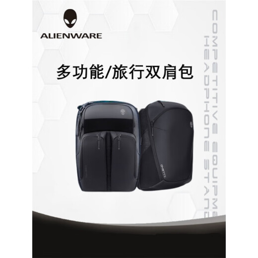 POUGalinenware外星人AW523P AW723P X15 X17 17.3英寸旅行双肩电脑背 外星人AW723双肩背包 17.3英寸