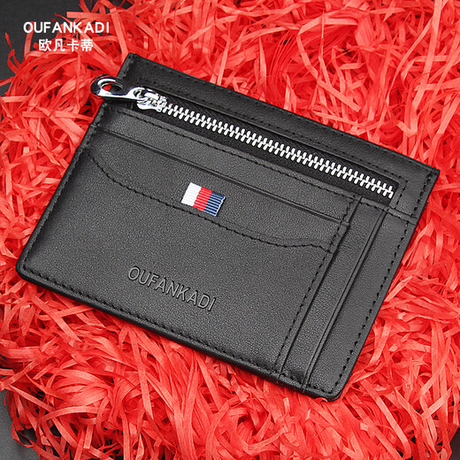 Ofankati ultra-thin small card bag for men genuine leather multi-card bank card clip for women card bag card set ID bag storage bag black