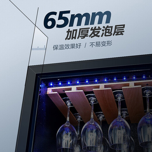 Zunbao (zunbao) BJ-308 Compressor Constant Temperature Wine Cabinet Red Wine Cabinet Home Living Room Red Wine Cabinet Tea Cabinet Medicine Dry Goods Cool Cabinet Fresh Refrigerator 550 Thin Section/Ordinary Door Black Multi-Purpose Model