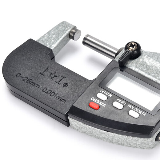 Shanggong digital display outer diameter micrometer 50-75mm high-precision caliper spiral micrometer instrument TA075A