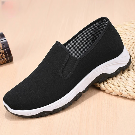 Jihua Rongtong Old Beijing Flat Cloth Shoes Thousand Layer Soft Soft Wear-Resistant Non-Slip Breathable Hiking Slip-on Casual Men's Shoes 3520 Wormwood Cloth Shoes - Black Bottom 43 It is recommended to take a larger size