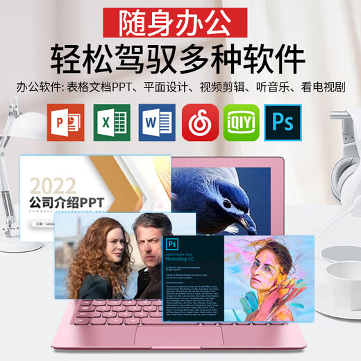 Toposh offizieller Zuschuss von 15 % Mini-Laptop 10-Zoll-Touchscreen ultradünnes Business-Office-Notebook tragbares kleines Handheld-Spiele-Notebook College-Studenten-Heimcomputer Roségold schmaler Rahmen – 16 GB DDR5-Speicher Smart Ai Büro-Notebook 256 GB Solid-State-Laufwerk