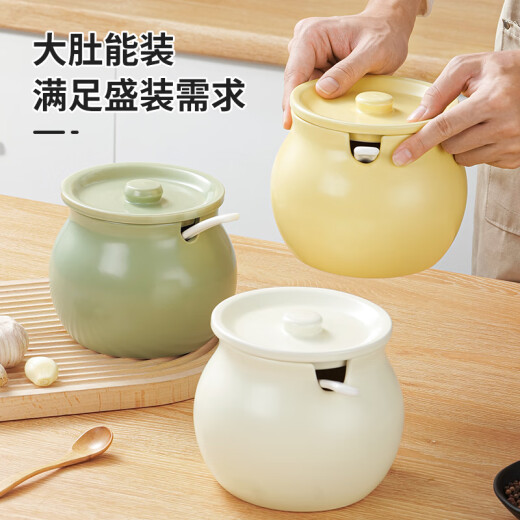 BAYCO ceramic lard jar seasoning jar 1.2L seasoning jar oil storage tank chili oil jar with spoon milk green BX5683