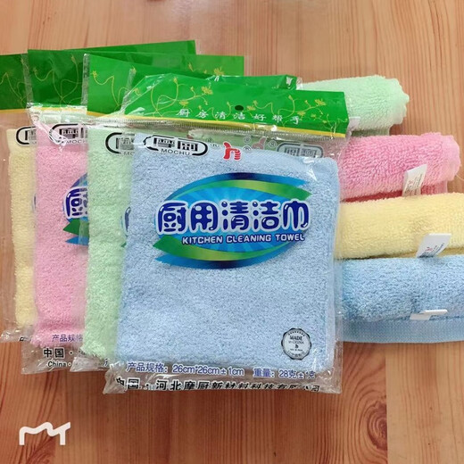 Hebei Mochu kitchen cleaning towel household kitchen oil removal wood fiber dishwashing towel oil removal non-stick oil small rag Mochu 10 pieces get 2 pieces free, a total of 12 pieces