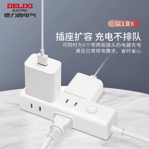 Delixi Power Extension cable mini enchufe/plug/cable de dos pies/placa/línea enchufe/conector/placa de conector portátil 6 giros 6 interruptor de control principal 1 metro
