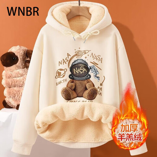 WNBR羊羔绒卫衣女2024秋冬新款韩版百搭卡通印花加绒加厚宽松连帽上衣 W681杏色(希望之光) XL建议[115-130斤]