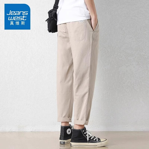 
Jeanswest casual pants men's spring and summer new trendy loose versatile nine-point men's pants thin cotton teen straight-leg pants 9904 gray-green L