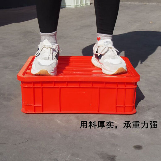 Caja de rotación de plástico rojo caja de productos malos marco de goma Caja de almacenamiento industrial rectangular engrosada caja de almacenamiento grande con cubierta M6414/690*450*150 mm Red sin cubierta