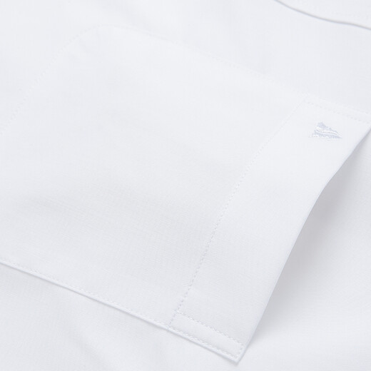 Shanshan (FIRS) Hemd Männer, Langschläfe Solid Color Business Professional Formale Kee, Herren -Hemd -Hemd -Hemd Herren TRT4302 Weiß (Taschenstil) 42
