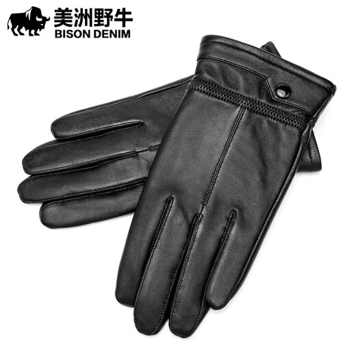 American bison genuine leather gloves men's gloves touch screen men's long winter warm windproof and coldproof cycling sheepskin finger gloves black L