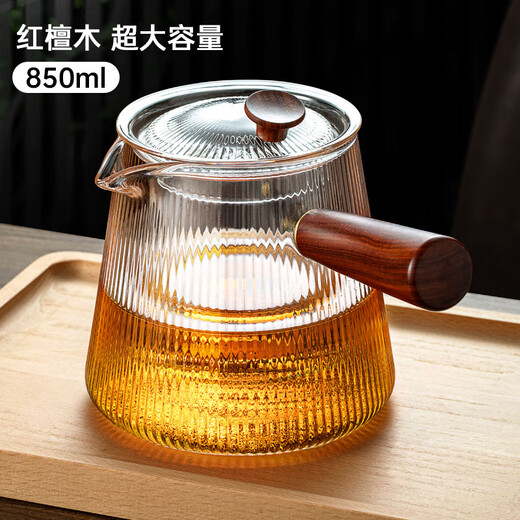 YIHUTEA Teapot Glass Tea Boiler Tea Water Separator Heat-resistant Side Handle Teapot Electric Ceramic Stove Kettle Yixiang Teapot 850ml