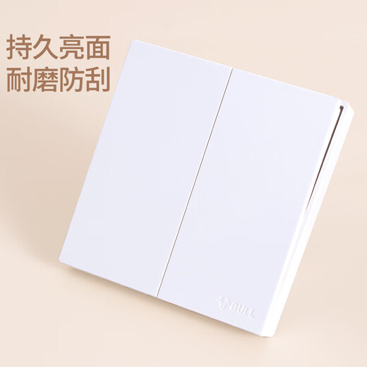 公牛G37开关二三插座大面板无边框一开五孔象牙白色86型暗装多三孔16A 斜五孔