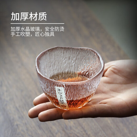 Gao Ming Japanese-style glass small tea cup thickened hammered master cup Kung Fu tea small cup personal special single cup tea cup