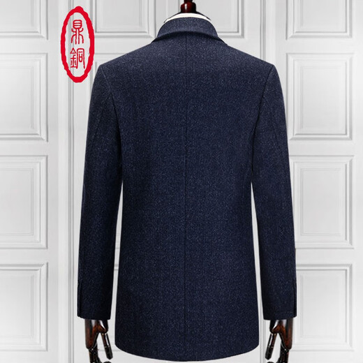 Ding Bronze Woolen Mabet For Men's Mid-Long Merdle d'âge du milieu Ménilèle Men de laine pour affaires Automne décontracté Autumn et hiver papa d'hiver Suit Navy Blue 170