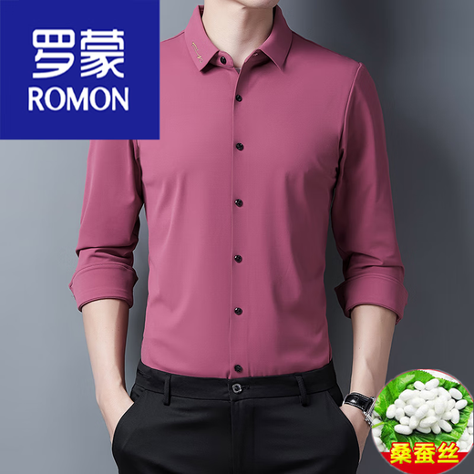 Vêtements pour hommes Romon Imitation Mulberry Silk Shirt Men à manches longues à manches longues Broidered sans marque Automne Men d'âge moyen Black 6221 185 / 96A