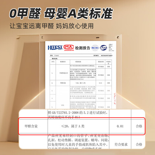 Cute Stone Newborn Crib Multifunctional with changing table, splicable bed, foldable baby rocking bed, removable for sleeping, Begonia Powder, with mosquito net + storage basket + soft mattress, foldable three-in-one sleep aid