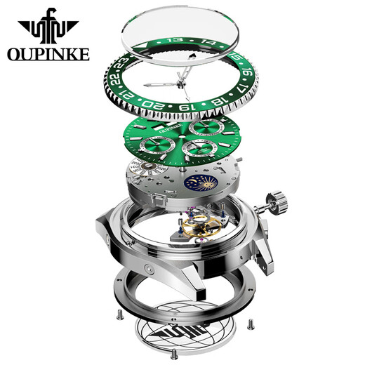 Oupinke Swiss Certified Brand Green Water Ghost Watch Mechanical Watch Vollautomatisch wasserdichte leuchtende Männer Watch Trendy Männer Uhren-Kollektion Serie-F3271-Silver Green 41mm
