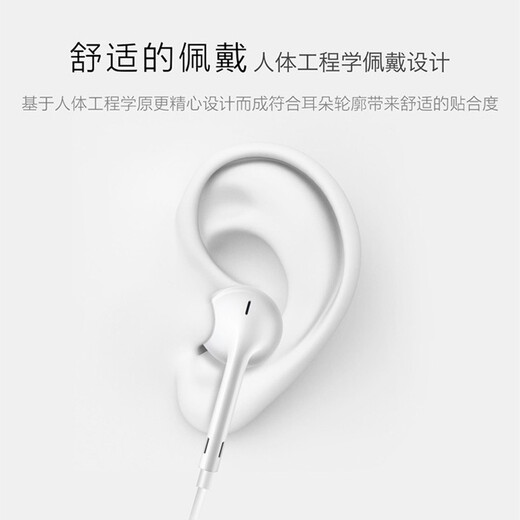 Huawei original headset Type-C headphone adapter 3.5mm headphone audio cable suitable for mate40 30pro Redmi mobile phone converter AM115 headphone + simple CM50 headphone adapter cable