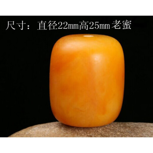 Luxurious natural old beeswax bucket beads top beads waist beads diamond star and moon bracelet bracelet bodhi beads diameter 20mm height 24mm single