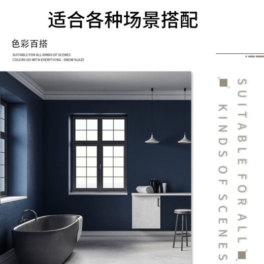 XMSJ陶瓷拖把池大号带腿拖布池龙头落地式家用阳台卫生间小号洗墩布池 13751长
