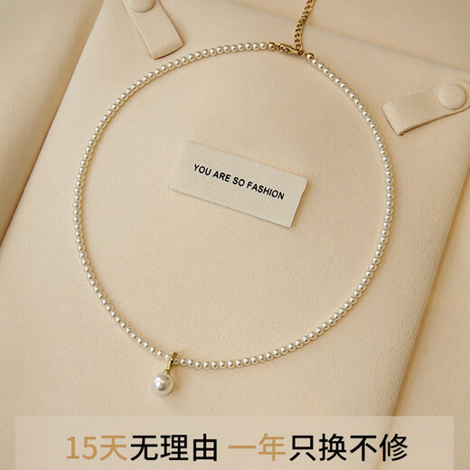LAST KISS Shijiaxi millet beads pearl necklace for women 2025 new high-end light luxury clavicle chain as a Mother's Day gift 4mm pearl pendant about 38+5cm extension chain