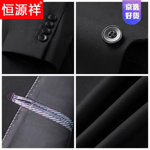 Hengyuanxiang Spring and Autumn Chinese Style Chinese Stand Collar Suit Mao Suit Men's Middle-aged Slim Tang Suit Men's Middle-aged Dad's Suit Pure Navy Blue Style 165A 110-126Jin Jin is equal to 0.5 kg