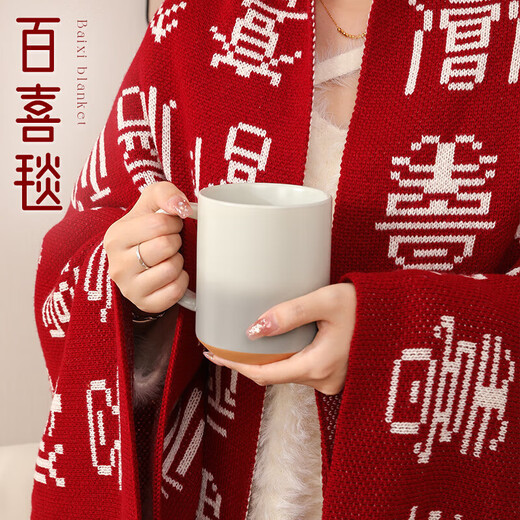 OIMG新婚礼物结婚送新人新娘闺蜜朋友订婚实用礼品创意百喜毯 【定制法兰绒印花百喜毯】套餐4