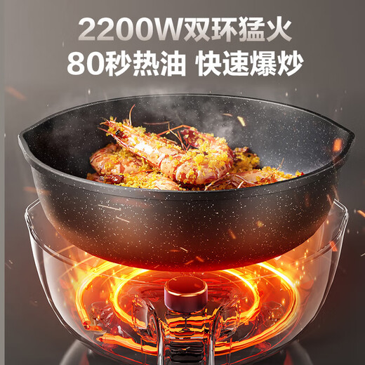 SUPOR wok eléctrico, olla multifunción enchufable todo en uno antiadherente, olla eléctrica de alta potencia 2200W para freír y freír, olla caliente eléctrica, olla especial para cocinar en el hogar, calor rápido y sofrito feroz, 4L CJ28A816 con vaporera + espátula de silicona