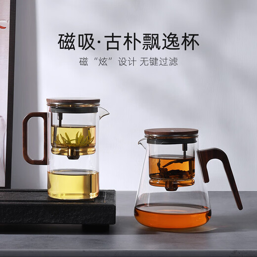 Shangming Piaoyi Cup high borosilicate heat-resistant glass filter brewing teapot tea water separation tea set Kung Fu teapot 500ml