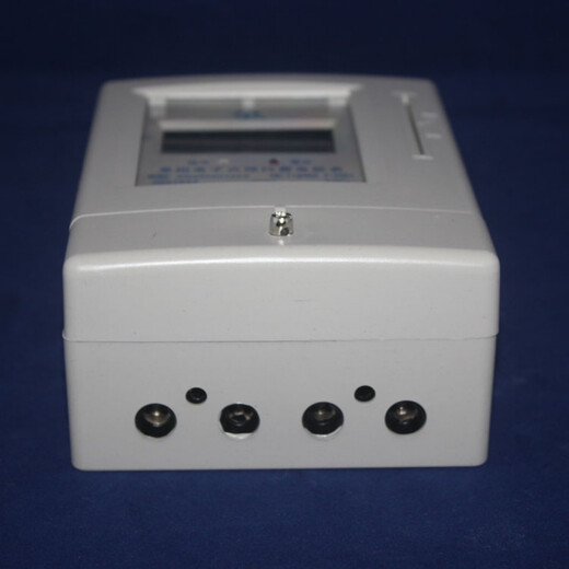 Yueechangsheng shanghai huali ddsy844 medidor de electricidad prepago LCD Display IC Tarjeta Conplicatoria Medidor eléctrico Especificaciones de corriente15-60A