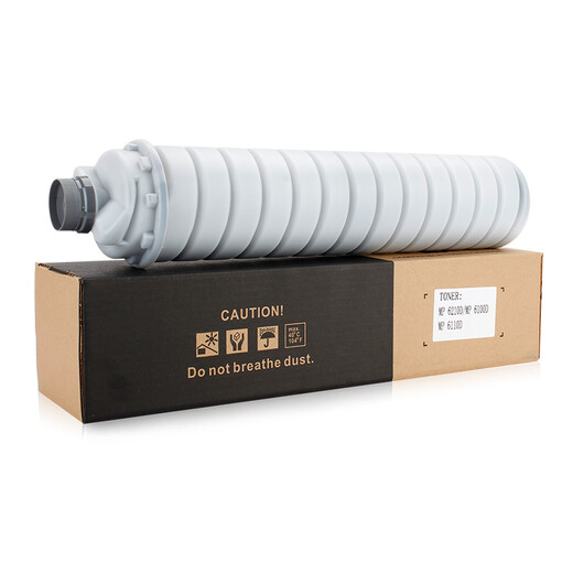 Juwei geeignet für Ricoh 6210d Toner AF1075 2060 2075 Ricoh MP7001 8000 Pulverbox 45000 Seiten MP6210d Kohlenstoffspule
