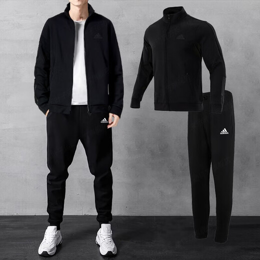 阿迪达斯（adidas）男装运动套装 健身休闲时尚开襟立领夹克外套宽松收口针织长裤 H12217+GK9226 S/175【建议体重110-120斤】