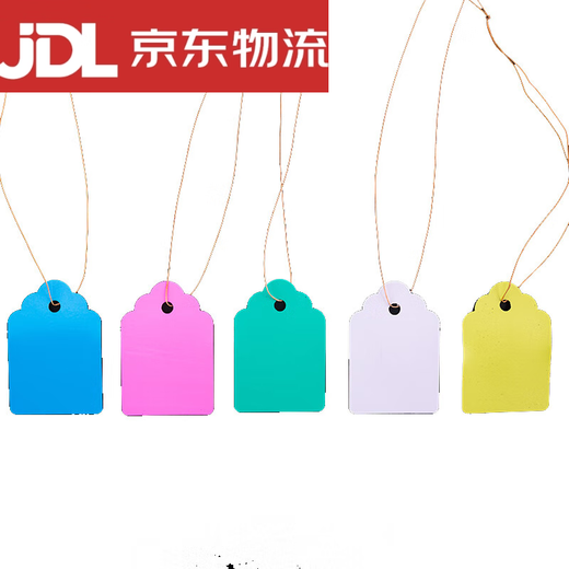 Plastic experimental small tag green plant flower label waterproof tag gardening seedling tag orchid plant 5*7 yellow 100 sheets