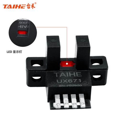 Taihe U-Slot L-Type Induction Switch PhotoElectric Photoelectric UX670 / 671/672/674 Open NPN Limite 24V5 UX672