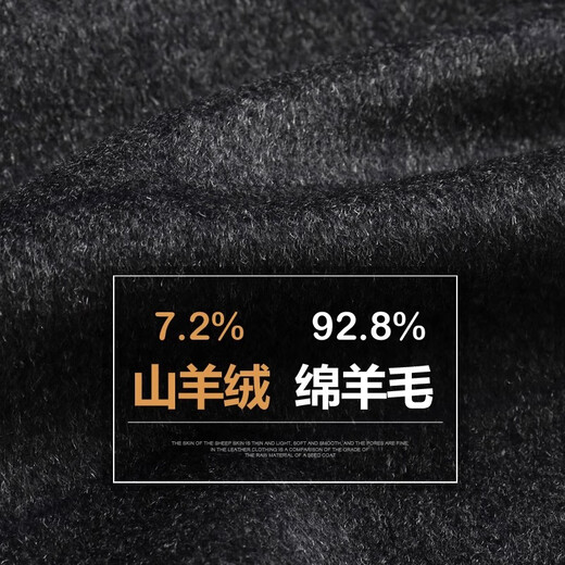 XIKEJIE (XIKEJIE) Light Luxury Luxury Men's Suit Men's Plaid Wool Wool Wool Wool Business Casual Single Traje aristocrático aristocrático Gris [Caja de regalo de alta gama Auténtica] L 175 [Caja de regalo de alta gama Auténtica]