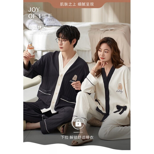 Shanshili buy one get one free couple pajamas for women autumn and winter cotton long-sleeved cardigans Korean style men's pajamas home wear spring long-sleeved cardigans of 1234 two sets of prices women's 3XL and men's 3XL