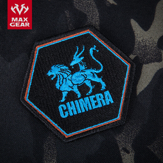 MAXGEAR CHIMERA patch, outdoor military fan personality identification patch, shoulder armband, backpack Velcro patch, CHIMERA patch