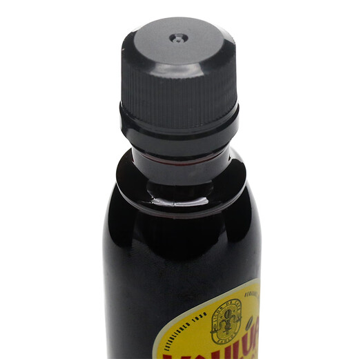 Ganlu fremdgiquor original importiert ganlu kaffee flüssigkeit kahlua süßer wein tiramisu gerösteter kaffee honig ganlu kaffee gib 50 ml*1 flasche