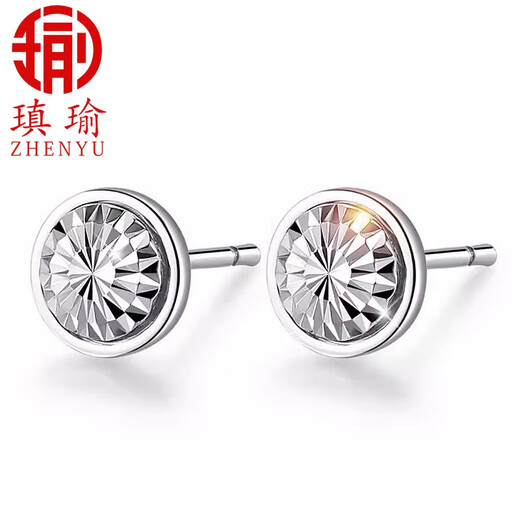 Aiyu platinum earrings for women platinum fashion shiny circle pt950 earrings diamond effect single earrings for men a pair (pt950