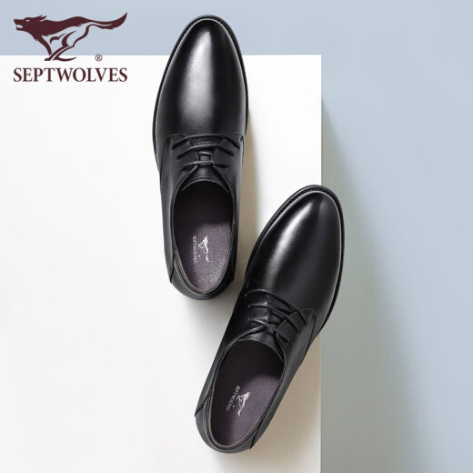 Septwolves Leather Shoes Men's Summer Genuine Cowhide Shoes Men's Formal Leather Shoes British Business Casual Shoes Black-Standard Style 42